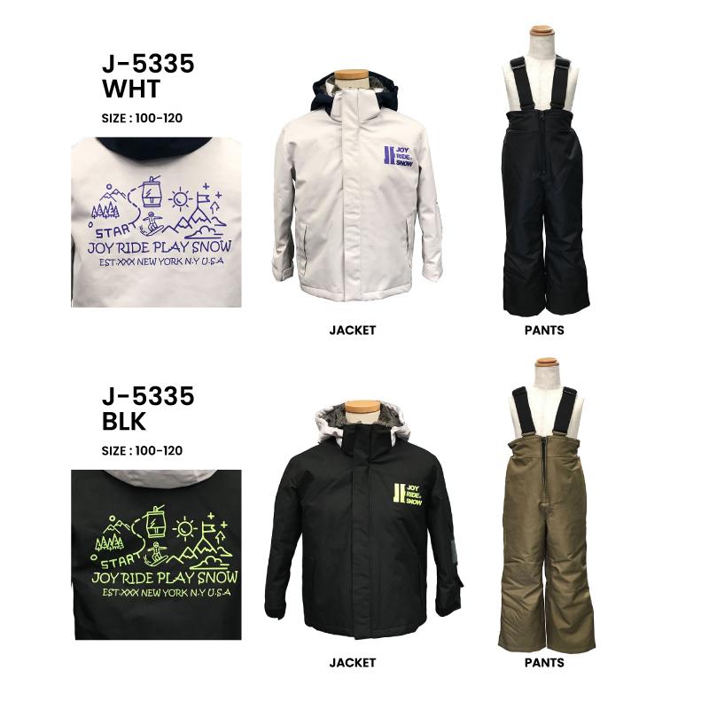 限定セール】キッズ ボーイズ トドラー スキーウェア KIDS ジュニア