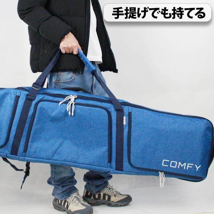 3WAY スノーボード ケース COMFY BOARD CASE コンフィ オールインワン