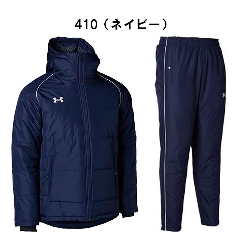 UNDER ARMOUR（アンダーアーマー） ウインドブレーカー 上下 メンズ