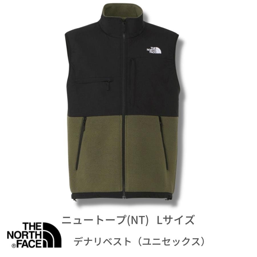 THE NORTH FACE（ザ ノースフェイス） ノースフェイス メンズ ニュー