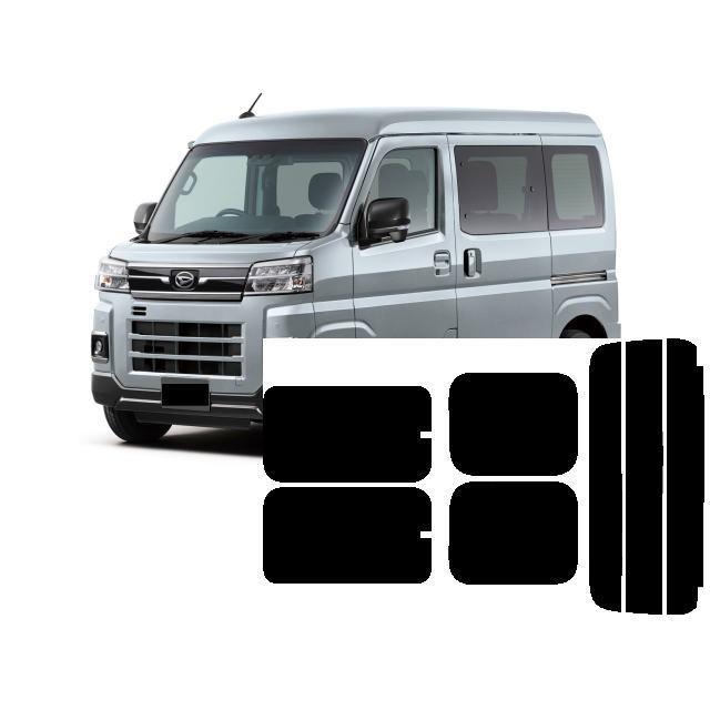 アトレー S700V系 リアガラス1枚貼り熱成形済み対応 販売年'21/12