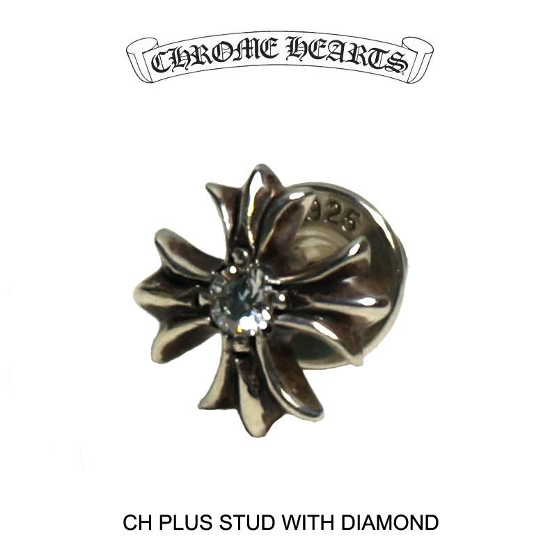 CHROME HEARTS（クロムハーツ） CH PLUS STUD WITH DIAMOND CH プラス