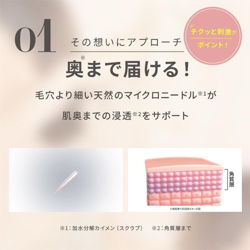 公式】SNSで話題 ALLUDEM アリュデム ダーマイルミネーター 針美容液