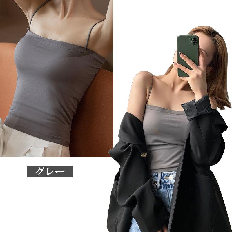 これ以上値下げはしないです kiyknows パット入りキャミソール これ