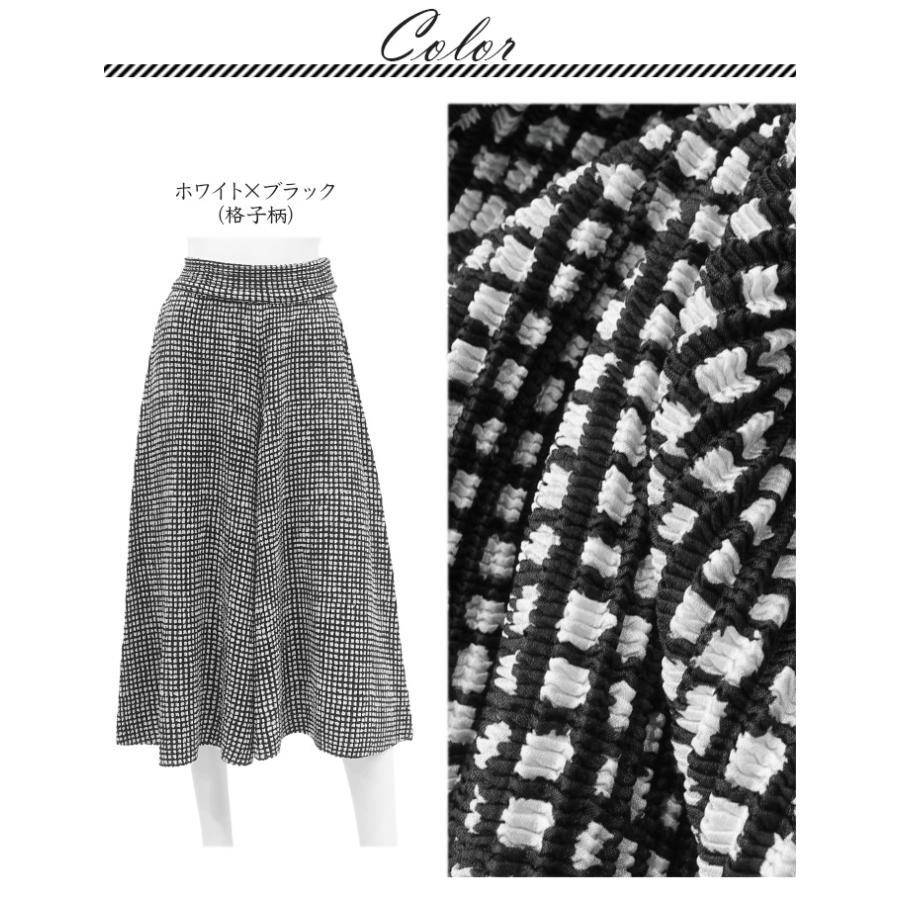 SPECCHIO（スペッチオ） ワイドパンツ レディース きれいめ 七分丈 8分