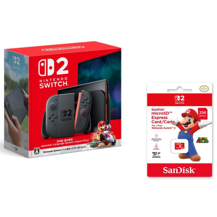 任天堂（Nintendo） 新品 Nintendo Switch 2 本体(日本語・国内専用