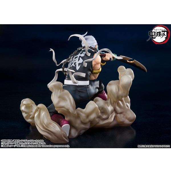 フィギュアーツZERO 【新品】1週間以内発送 フィギュアーツZERO 鬼滅の