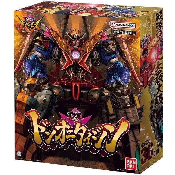 新品】1週間以内発送 暴太郎戦隊ドンブラザーズ DXドンオニタイジン