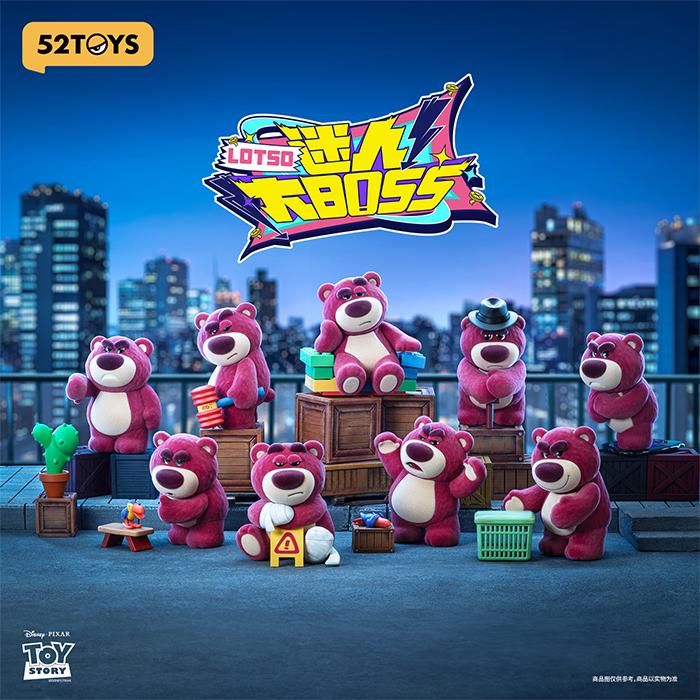 ディズニー トイストーリー ロッツォ チャーミングボス 8種+