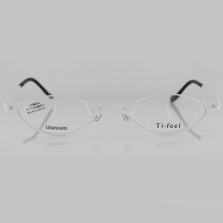 Ti-feel UV420 レンズつき チタン-P メガネフレーム YAKU 58 46サイズ
