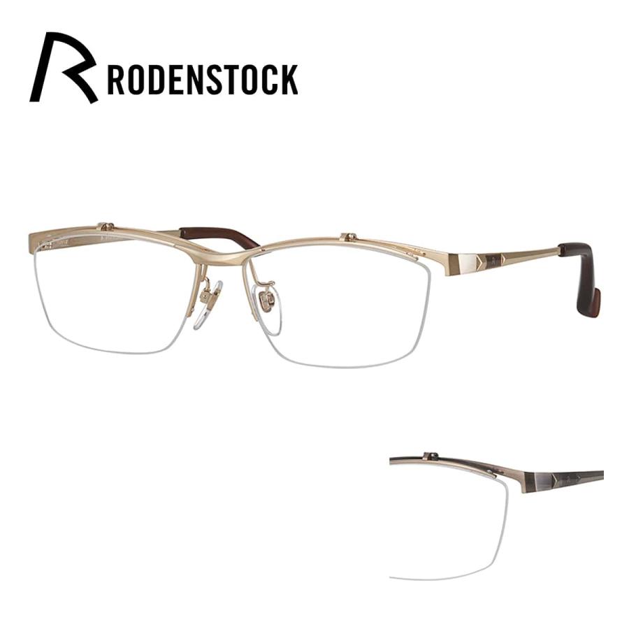 ローデンストック RODENSTOCK メガネフレーム エクスクルーシブ ネオ