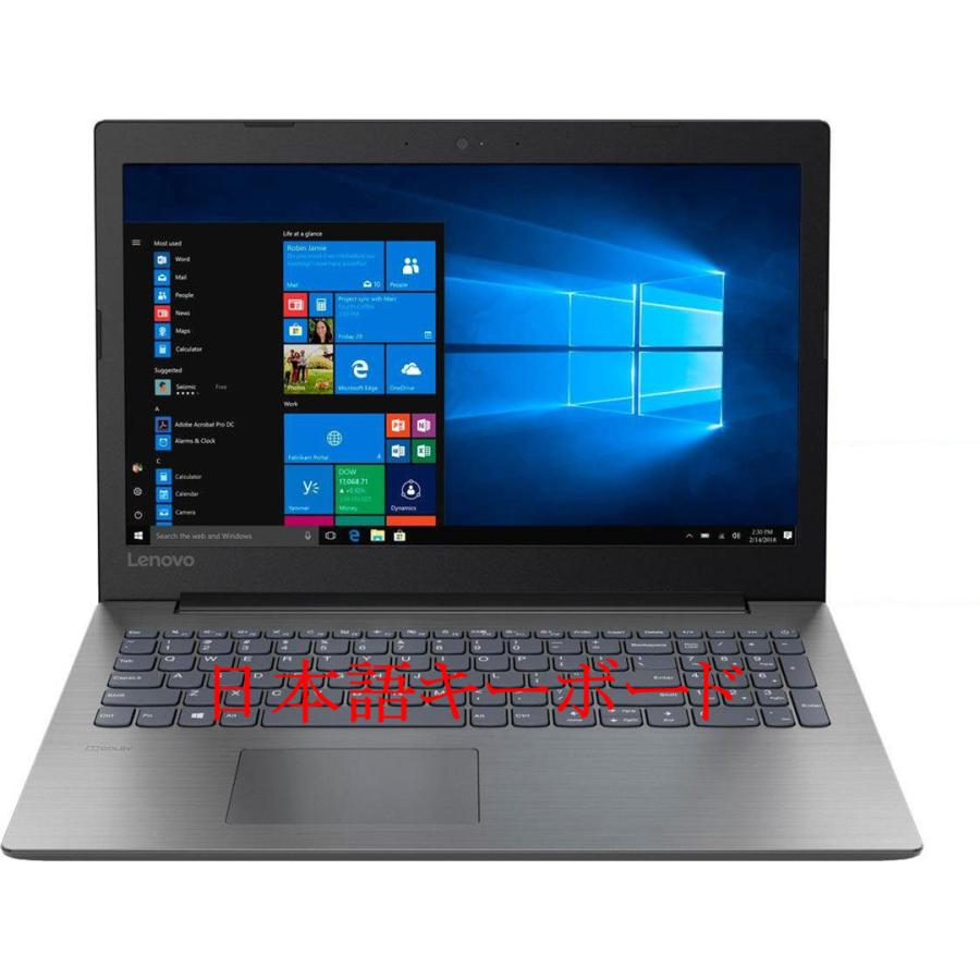 IdeaPad 300 Lenovo ideapad330 330-15IKB 15.6インチ ノートパソコン