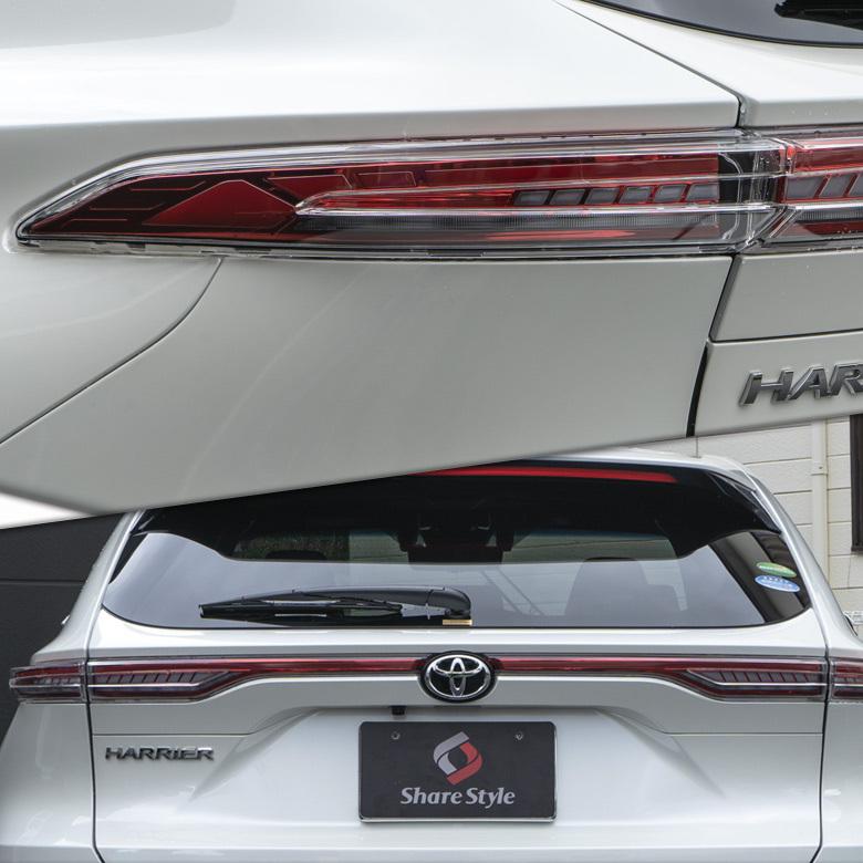 シェアスタイル 車検対策ハーネスプレゼント ハリアー 80系 専用