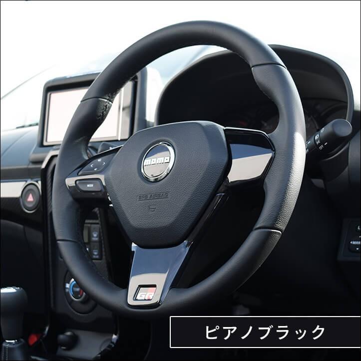 セカンドステージ トヨタ コペンGR SPORT ステアリングパネル