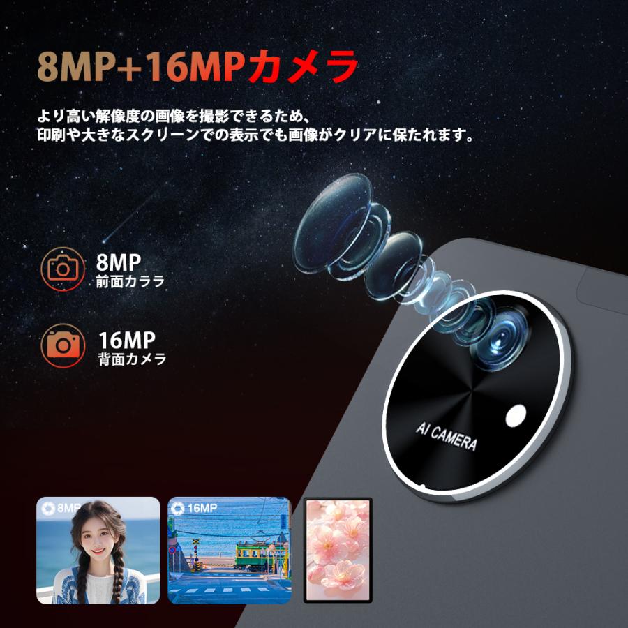 Helio G99 タブレット 90Hz Avidpad A90S 11インチ 1920x1200 sim