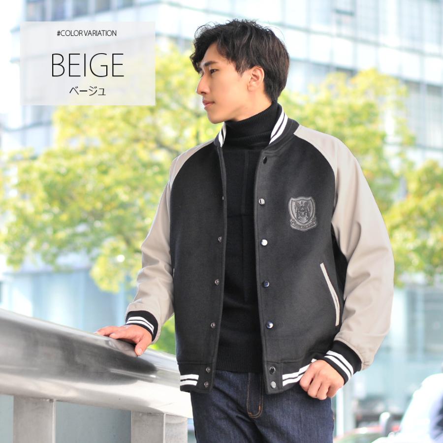 EVOLUTION（エボリューション） スタジャン スタジアムジャンパー