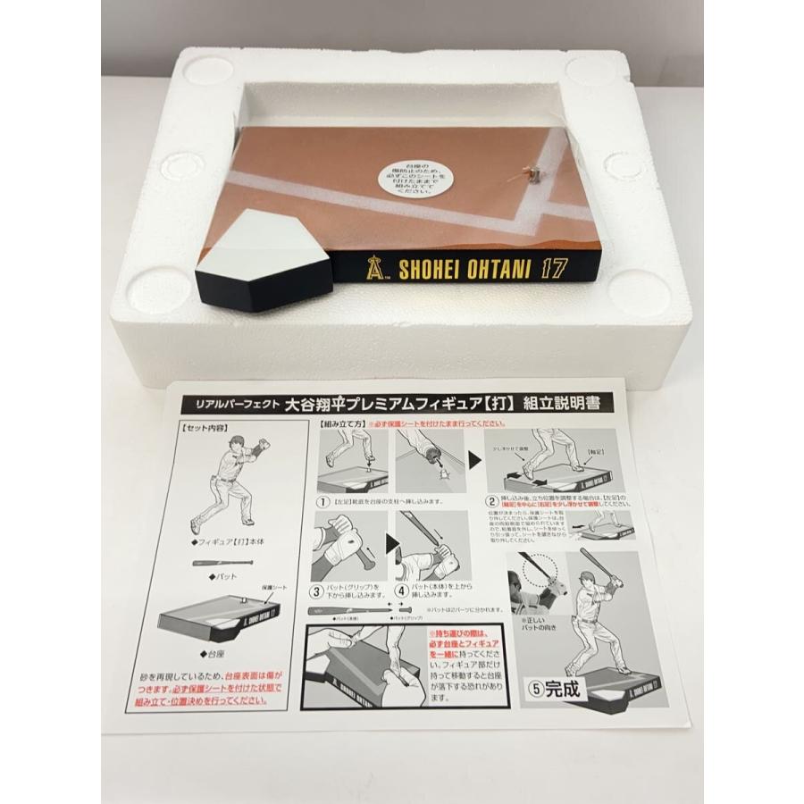 MLB◇大谷翔平1/6スケール/Real Perfect/投打2体セット/エンジェルス