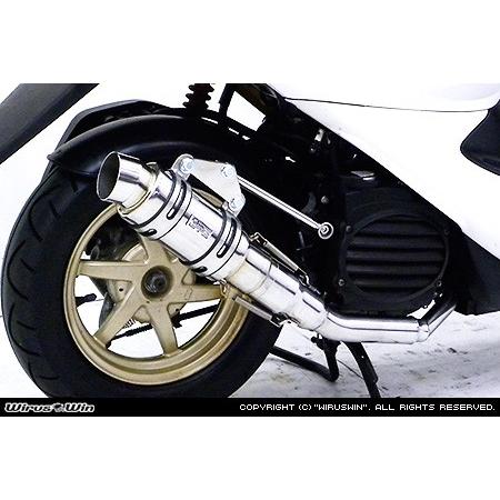 WirusWin スマート ディオ・スマート ディオZ4 ハイパフォーマンス