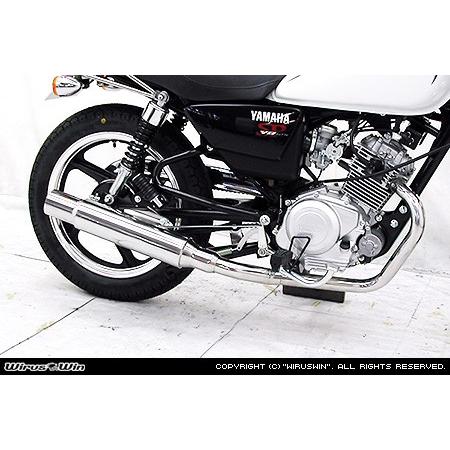 WirusWin YB125用 グランドシャープ マフラー /ウイルズウィン