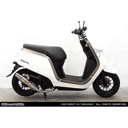 WirusWin HONDA ダンク（AF74・AF78） ハイパフォーマンス マフラー