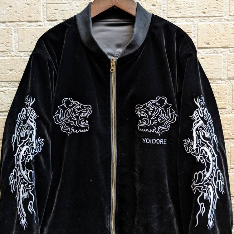 リバーシブル ベロア 光沢サテン 虎 龍 刺繍 スカジャン ベトジャン