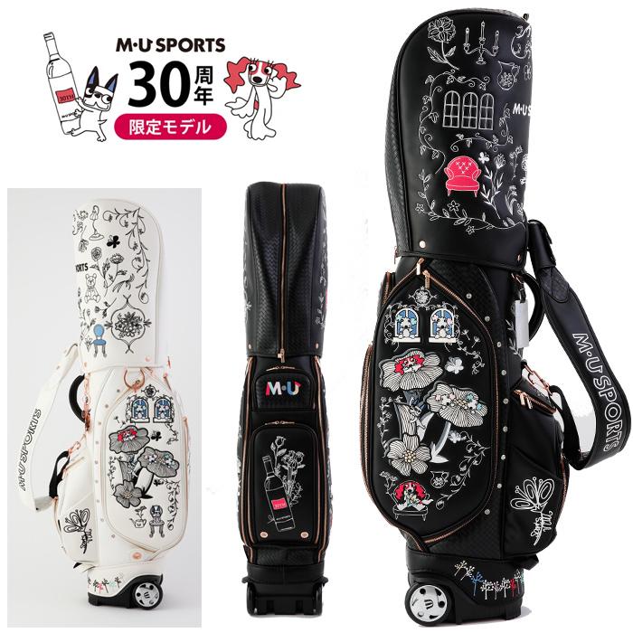 M・U SPORTS 30周年記念モデル MU SPORTS MUスポーツ ゴルフバッグ