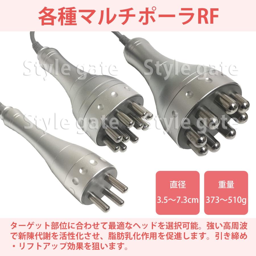 業務用キャビテーション 40KHz ラジオ波バキューム冷却痩身付 サロン