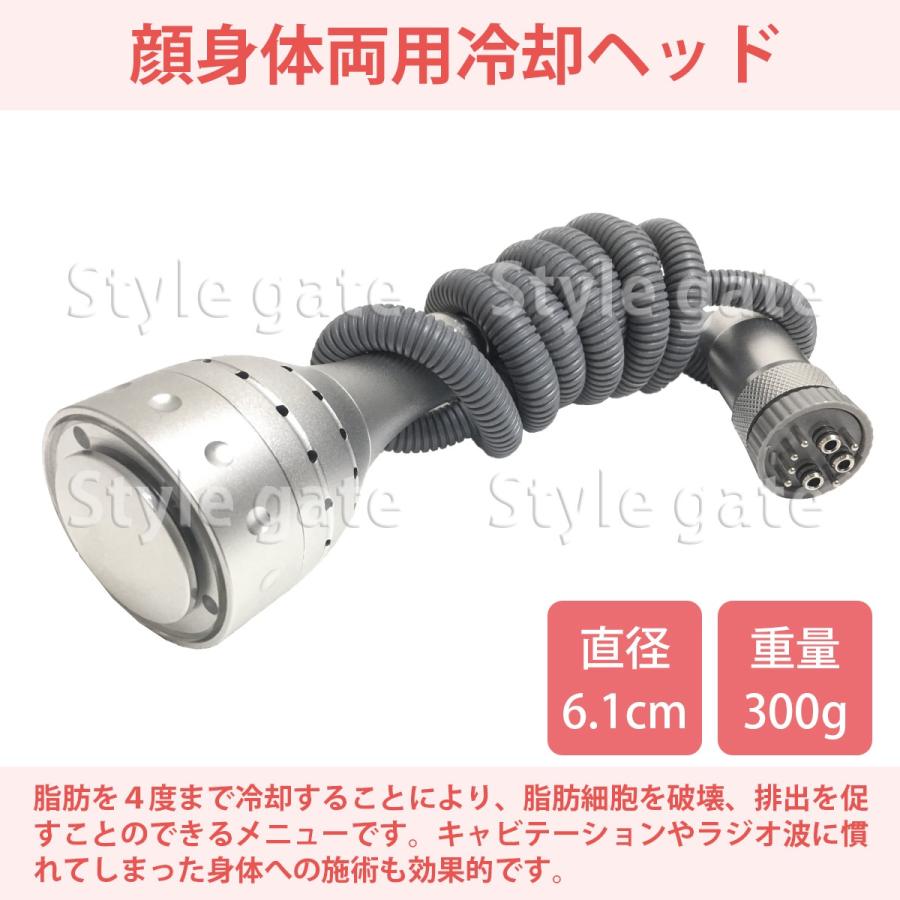 業務用キャビテーション 40KHz ラジオ波バキューム冷却痩身付 サロン