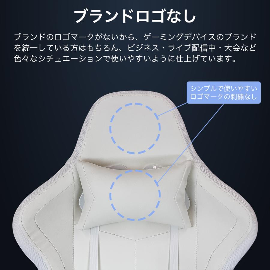 stylishjapan（スタイリッシュジャパン） 残りわずか なくなり次第終了