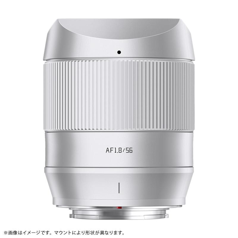 TTArtisan 銘匠光学 AF 56mm f/1.8 富士フイルムXマウント 単焦点