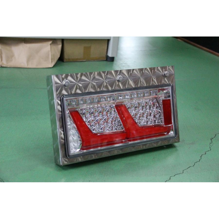 テールランプ カバー 小糸製 リアコンビネーションランプ 2連 鏡面