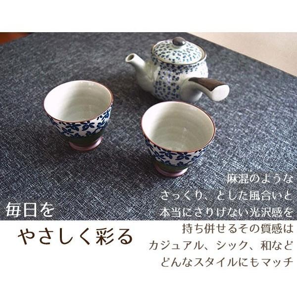 テーブルクロス 北欧 布 洗える おしゃれ 麻混風生地 130×130cm 正方形