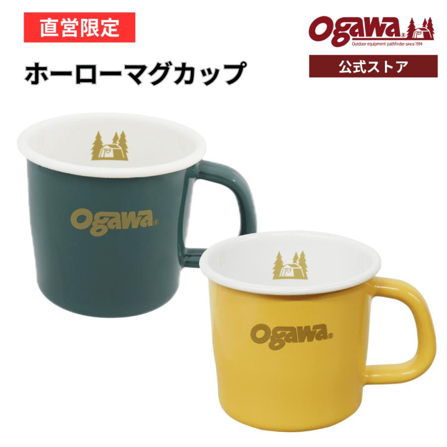 ogawa ogawa公式 オガワ テント ホーローマグカップ ターコイズ