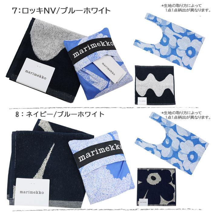 marimekko（マリメッコ） 【並行輸入品】ギフトセット スマートバッグ
