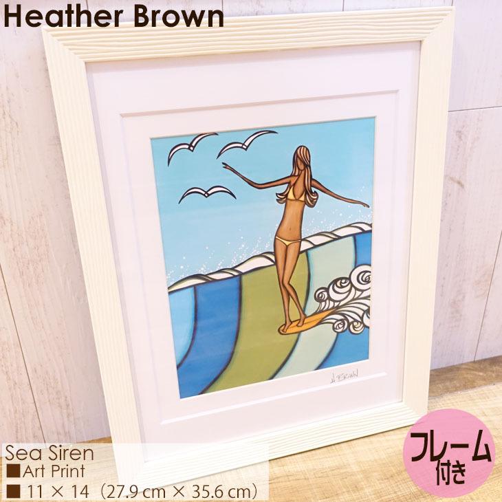 Heather Brown Art Japan ヘザーブラウン Sea Siren Print アート
