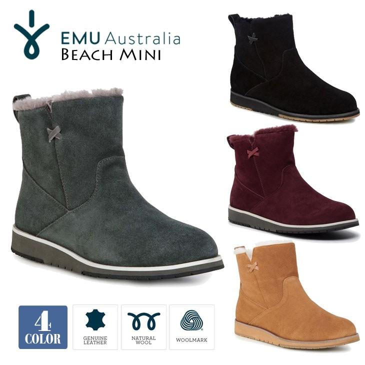 EMU Australia エミュー オーストラリア ムートンブーツ シープスキン