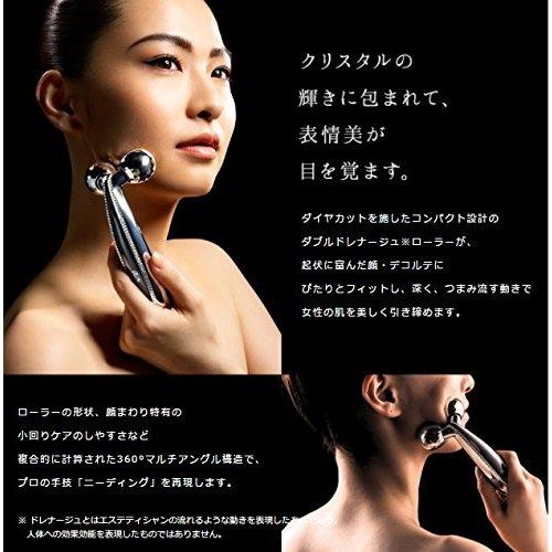 MTGリファクリスタルカラットフェイス Crystal CARAT FACE 美顔