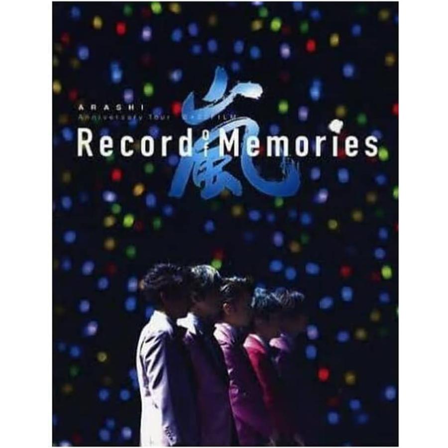 嵐 ARASHI Anniversary Tour 5×20 FILM “Record of Memories” Blu-ray4
