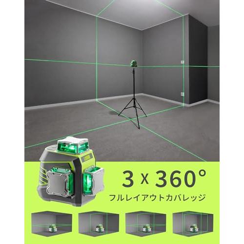 LasGoo LG-3Dx グリーンレーザー墨出し器 3x360°、3D 墨出しレーザー