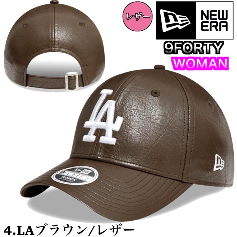NEW ERA（ニューエラ） キャップ レディース サテン シルク レザー 940