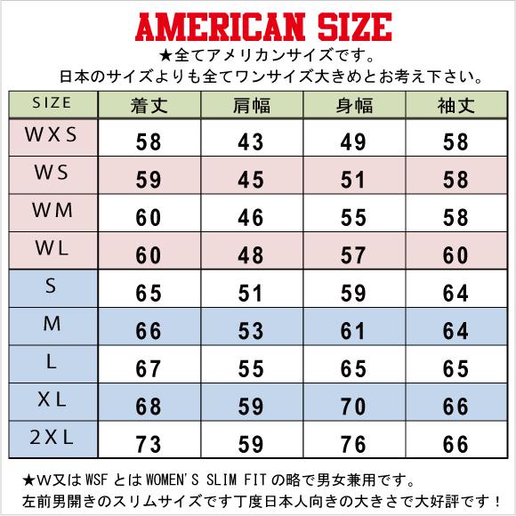 DeLong（デロング） ネイビー/ナチュラル 無地 スタジャン : stajum