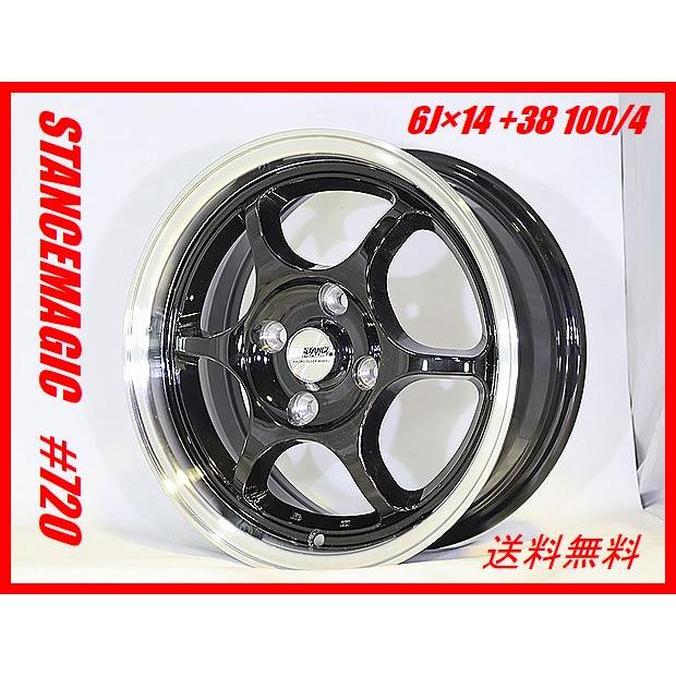 新作 軽量 スタンスマジック＃720 6J×14 +38 100/4 新品BKP 送料