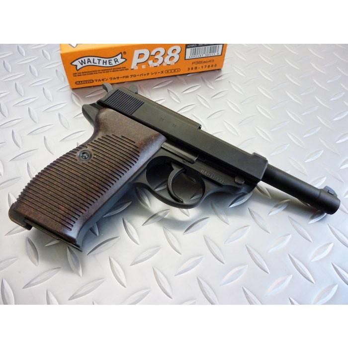 MARUZEN（マルゼン） ガスブローバック ワルサー P38 ac41 ブラック