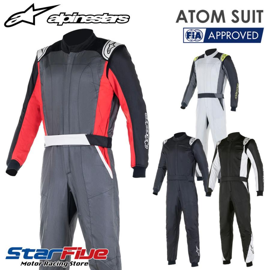 アルパインスターズ（alpinestars） レーシングスーツ 4輪用 ATOM SUIT