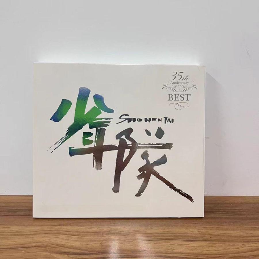 少年隊35th Anniversary BEST完全受注生産限定盤 5CD+7DVD 12枚組 東山