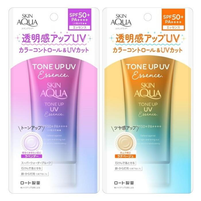 スキンアクア トーンアップUVエッセンス 80gロート製薬 SKIN AQUA