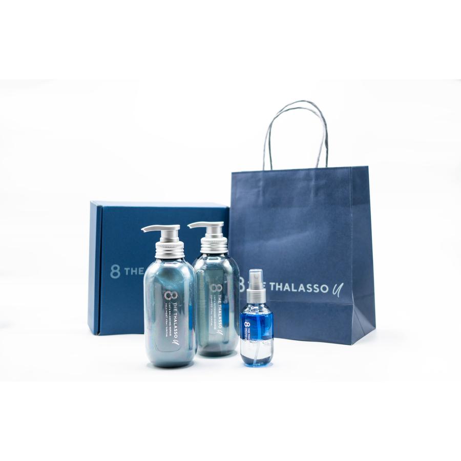 8 THE THALASSO u ギフトボックス エイトザタラソユー ギフト ヘアケア
