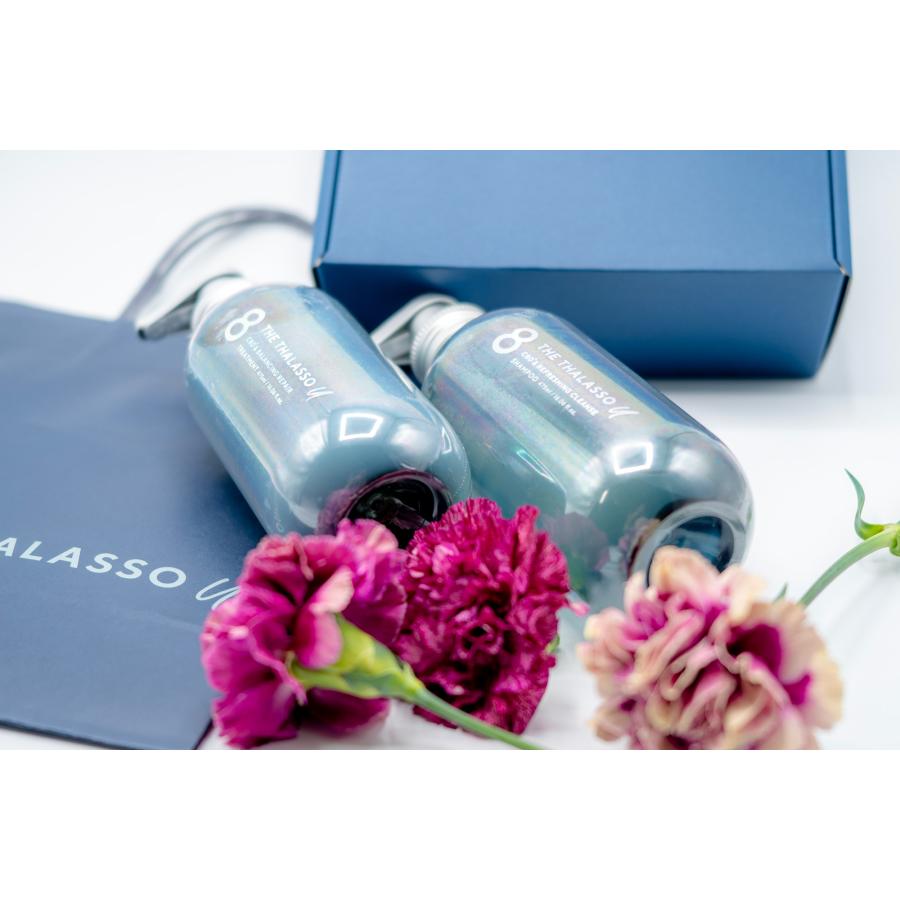 8 THE THALASSO u ギフトボックス エイトザタラソユー ギフト ヘアケア