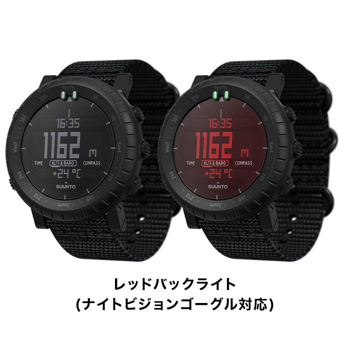 SUUNTO（スント） 【公式ストア】 SUUNTO CORE Alpha STEALTH コア