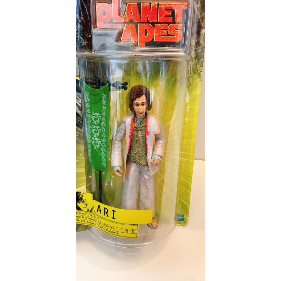 Hasbro 猿の惑星/ベーシックフィギュア/全9種セット PLANET OF THE